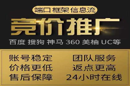百度广告推广案例：品牌增长之道